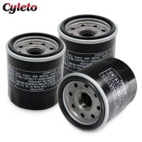 【LZ】qby5bf 1/2/3pcs Motorcycle Oil Filter for Kawasaki ZX4 400 Ninja ZX600 ZX636 ZX6R ZX750  ZX7R ZX900 ZX9R ZX1000 ZX10R ZX1400 ZX14 ZX14R