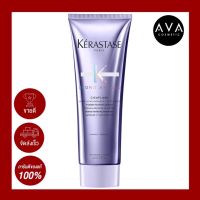 Kerastase Blond Absolu Cicaflash Treatment 250ml คอนดิชั่นเนอร์ สำหรับเส้นผมที่ผ่านการฟอกหรือทำสีโทนเย็น มอบความชุ่มชื้น นุ่มลื่น เงางาม สดใสยาวนาน