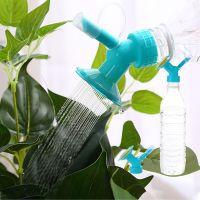 【Ready Stock】 ❈ D50 [Life-365]Double Head Plastic Sprinkler Nozzle For Flower Waterers Bottle Watering Sprinkler Home Garden