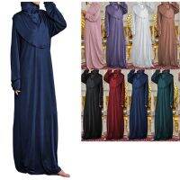 Eid Ramadan Ekung Jubah Muslimin Women Pray Dress Muslimah Ekung