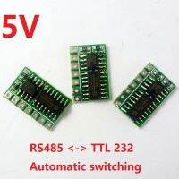 RS485อนุกรม R411B01_5V * 3 TTL 5V Repl อัตโนมัติ3ชิ้น MAX485สวิตชิ่ง UART โมดูล SP485โมดูล232มินิไปยังบอร์ด RS232พอร์ต485วงจรไฟฟ้าและชิ้นส่วน