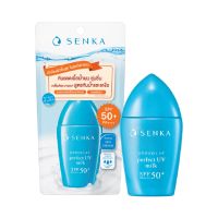 Senka Perfect Uv Milk Spf50+ Pa++++ 40Ml เซ็นกะ เพอร์เฟค ยูวี มิลค์ เอสพีเอฟ50+ พีเอ++++ 40มล.