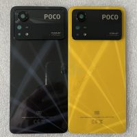 ต้นฉบับสำหรับ Xiaomi POCO X4 Pro 5กรัมกระจกแบตเตอรี่กลับกรณีสำหรับ POCO X4 Pro ปกหลังประตูแฟลชปกกล้องเลนส์