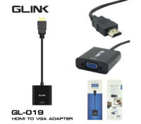 ตัวแปลง HDMI ออก VGA    GLINK HDMI to VGA Adapter รุ่น GL-019