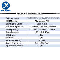 6V 2W LED Strip สำหรับ LG 65LB INNOTECK DRT 3.0 65นิ้ว65LY5405 65GB6580 65LB5830 65LB5840 65LB6500