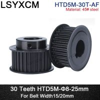 【CW】▣❈  Synchronous pulley HTD5M 30 teeth S45C steel slot width 16/21 industrial transmission / spot 30T timing belt