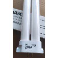 NEC Four Guidelines Love Eye Series Table Lamp 27W Tube Eye Protection Tube FPL27EX-N 5000K