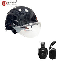 Safety Helmet Protective Hard Hat Goggles Earmuff Construction High Quality ABS Helmets Work Cap For Working Climbing Riding