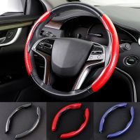 [HOT CPPPPZLQHEN 561] ปลอกหุ้มพวงมาลัยรถยนต์38ซม. Anti Slip Carbon Black Fiber Silicone Steering Wheel Booster Cover Auto Decoration Carbon Fiber