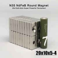 5-100Pcs 20x10x5-4mm Neodymium Material NdFeB N35 Magnets Strong Block magnet 20x10x5 Hole 4mm Magnetic Materials Imanes