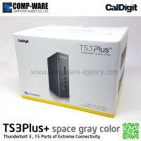 CalDigit Thunderbolt™ Station 3 Plus Space Gray Color (15 Ports of Extreme Connectivity) TS3 Plus รับประกัน 1 ปี