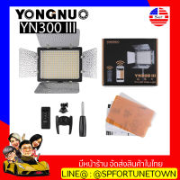 【จัดส่งด่วน1-2Day】YONGNUO Yn300III ไฟต่อเนื่อง แสงขาว อุณหภูมิสี 5500K ใช้สำหรับงานถ่ายภาพ ถ่ายวีดีโอ ไฟติดหัวกล้อง ขนาดเล็ก รับประกัน 1ปี