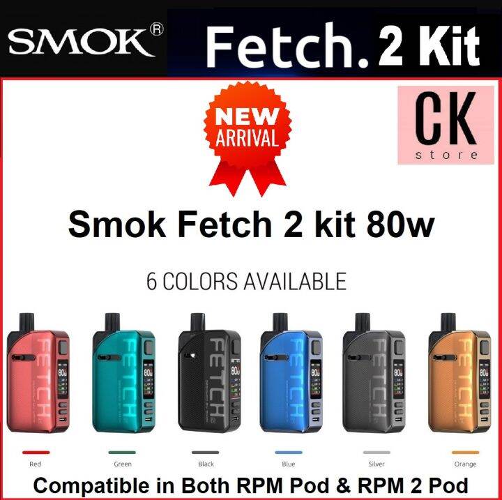 Smok Battery Include FETCH 2 Kit 2500mah 80w *NEW STOCK**100 ORIGINAL