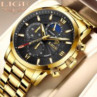 ZZOOI LIGE Men’s Watches Top Brand Big Sport Watch Luxury Men Military Steel Quartz Wrist Watches Chronograph Gold Design Male Clock