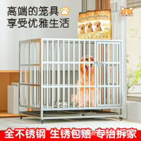 Spot parcel post Dog Crate Medium Large Dog Indoor Stainless Steel Extra Large Folding Golden Retriever Lador Border Collie Special Bold