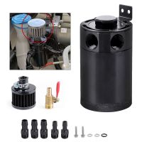 Car Aluminum Reservoir Oil Catch Can Tank 2-Port Baffled Reservoir with Drain Valve Breather Cylinder Filter Kit