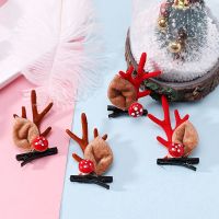 Women Kids Headwear Reindeer Antlers Hairpin Cute Christmas Hair Clips