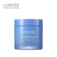 LANEIGE Water Sleeping Mask EX 100ml ลาเนจ วอเตอร์สลิปปิ้ง มาส์ก มาส์กให้ความชุ่มชื้น กระจ่างใส บำรุงผิว