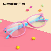 MERRYS DESIGN Anti Blue Light Blocking Glasses For Children Kids Boy Girl Computer Gaming Glasses Blue Ray Glasses S7103