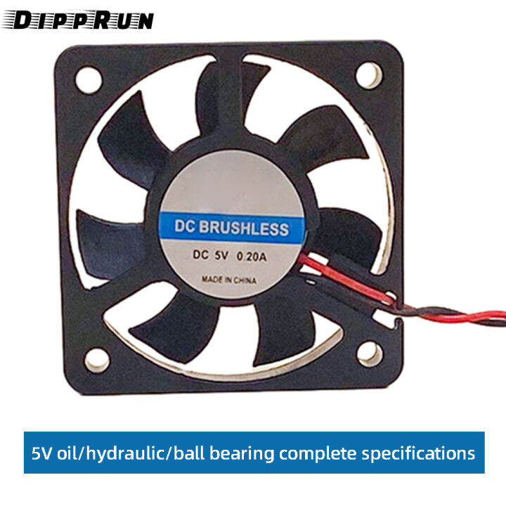 DIPPRUN USB Blower Fan 5V 50mm Dual Ball Bearings Brushless DC Cooling