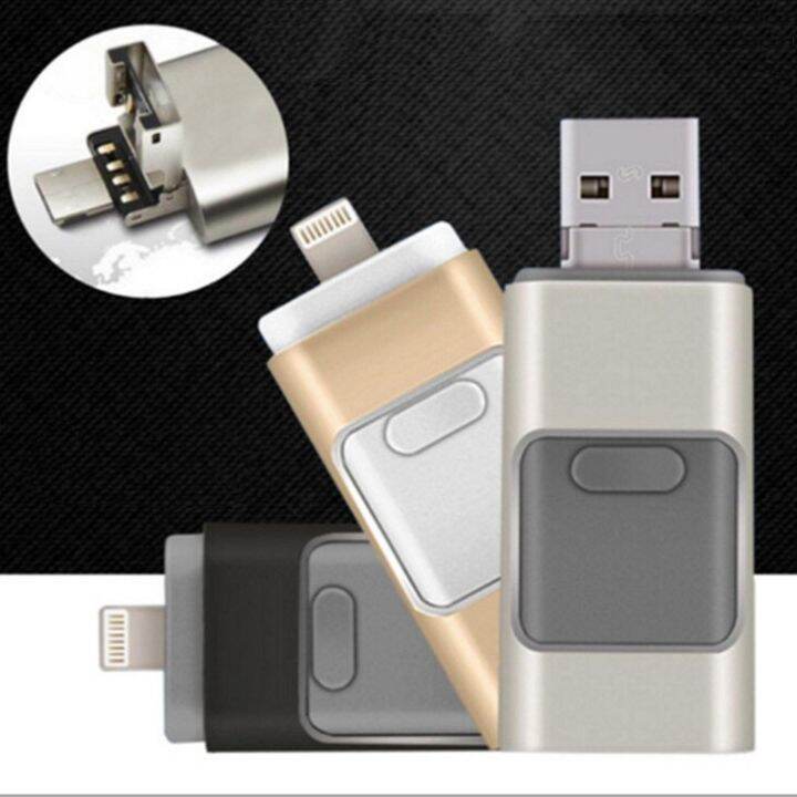 พร้อมส่ง-ฟรี-cod-ความเร็วที่รวดเร็ว-iphone-otg-android-ios-usb-3-in-1บน-go-pendrive-หน่วยความจำภายนอก