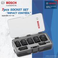 ( Pro+++ ) คุ้มค่า 7 pcs Impact Socket Set ชุดลูกบล็อคลมหกเหลี่ยม รุ่น 2608551029 ชุดบล็อค บล็อค บล็อคลม ลูกบล็อค ราคาดี ไขควง ไฟฟ้า ไขควง วัด ไฟ ไขควง ตอก ไขควง แฉก