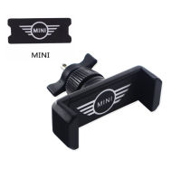 (1) Smartphone Cell Phone Cup Mount Holder Rotatable Phone GPS Holder For MINI Cooper R60 R61 and R55 R56 F54 F55 F56 F57 F60