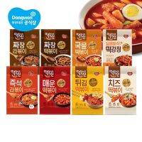 ?Import Item?​ 동원 떡볶이 ชุดต็อกบกกีสำเร็จรูป Dongwon God of TTeokbokki Series​ 420gโรเซ่+บะหมี่