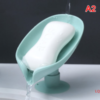 LQ Leaf Shape SOAP BOX ช่องระบายน้ำทิ้งกล่องอุปกรณ์ห้องน้ำอุปกรณ์ซักรีด