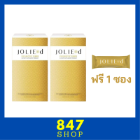 ** 2 กล่อง ** Jolie D Probiotic Fiber โจลี่ ดี โปรไบโอติก ไฟเบอร์ ขนาดบรรจุ 7 ซอง / 1 กล่อง