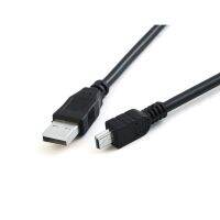 USB2.0 Replacement Data Sync Charger Cable Cord Compatible Huion H420 420 H610 Pro Graphical Drawing Tablets