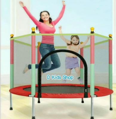 D Kids แทรมโพลีนสำหรับเด็กกระโดดเล่น Trampoline jump หรือออกกำลังกาย (ขนาด 122 x 140 ซม.) LNX-10013