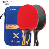 HUIESON 56 Star 2Pcs New Upgraded Carbon Table Tennis Racket Set Super Powerful Ping Pong Racket Bat for Club Training