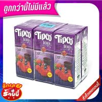 ?ยอดนิยม!! ทิปโก้ น้ำเชอร์รี่ เบอร์รี่ 100% 200 มล. X 6 กล่อง Tipco 100% Cherryberry 200 ml x 6 ??พร้อมส่ง!!