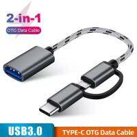 หัวแปลง USB C USB3.0 2In1 TYPE C ตัวผู้ เป็น USB3.0 ตัวเมีย สำหรับ แอนดรอย USB Adapter OTG for Huawei MacBook Samsung Galaxy Note9 S9 Plus S8 Note 8, MacBook Pro 2017, Google Pixel 2 XL, Nexus 6P 5X, LG V30, OnePlus 6 5T