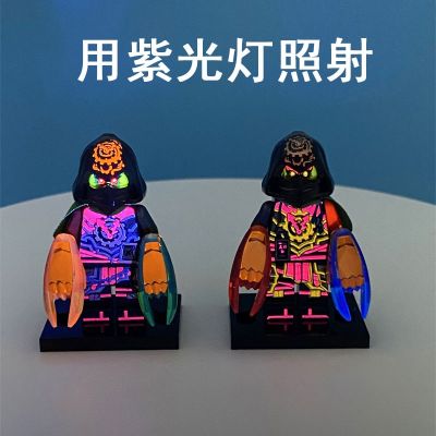 Re-Engraved Space-Time Twins Of Darkness Ghosts And Ghosts Plus Mandu Figures Phantom Ninja LEGO Small Dolls Assembled Building Blocks 【AUG】