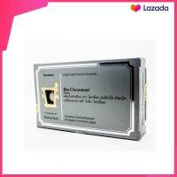 Pharma Nord-Bio-Chromium ผลิตภัณฑ์เสริมอาหาร โครเมียม เม็ด 90 เม็ด สำหรับควบคุมน้ำตาล  สินค้าใหม่  อายุยาว  พร้อมส่ง  ด่วน  มีเก็บเงินปลายทาง  COD