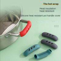 Silicone Anti-burn Pot Handle Cover Silicone Protection Kitchen - 2/4pcs Silicone - Aliexpress