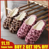 Warm Indoor Slippers Shoes Woman Flat Floor Soft Slient Slides for Bedroom