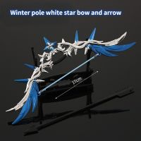 genshin impact game peripheral weapon 17cmThe string of flying thunder vibrates the bow and arrow model weapon ornament toy