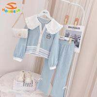 HOBIBEAR  Girls sports fashion two-piece childrens clothing Girls sports set Casual two-piece knitted top set