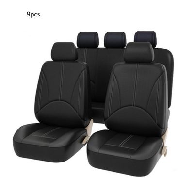 [ราคาถูก] 9ชิ้น/เซ็ต Universal Car Seat Cover Cushion Auto Dustproof Car Seat Cover