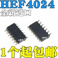 HEF4024BT SOP14 Binary counter divider Negative edge trigger logic chip Binary counter divider and negative edge trigger logic c