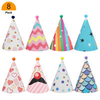 20218pcs Paper Birthday Crown Hat Adult Children Party Decoration for Wedding Baby Shower Happy Birthday Party Home Supplies