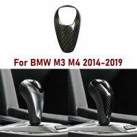 หัวเกียร์กระปุก,2014-2019คอนโซลรถยนต์คาร์บอนไฟเบอร์สำหรับ M3 BMW สำหรับ M4 BMW