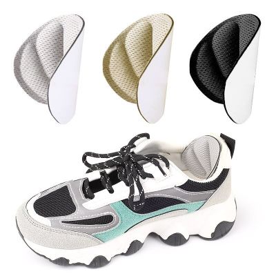 Unisex Heel protector Insoles for Sneakers Adjust Size Heel Liner Grips Protector Sticker Pain Relief Patch Foot Care Shoes Pad Shoes Accessories