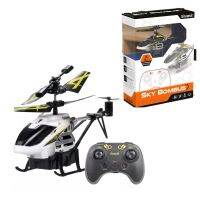 Silverlit Helicopter SKY BOMBUS ของเล่นเฮลิคอปเตอร์รีโมทบังคับ 2.4GHz รหัสSV84764