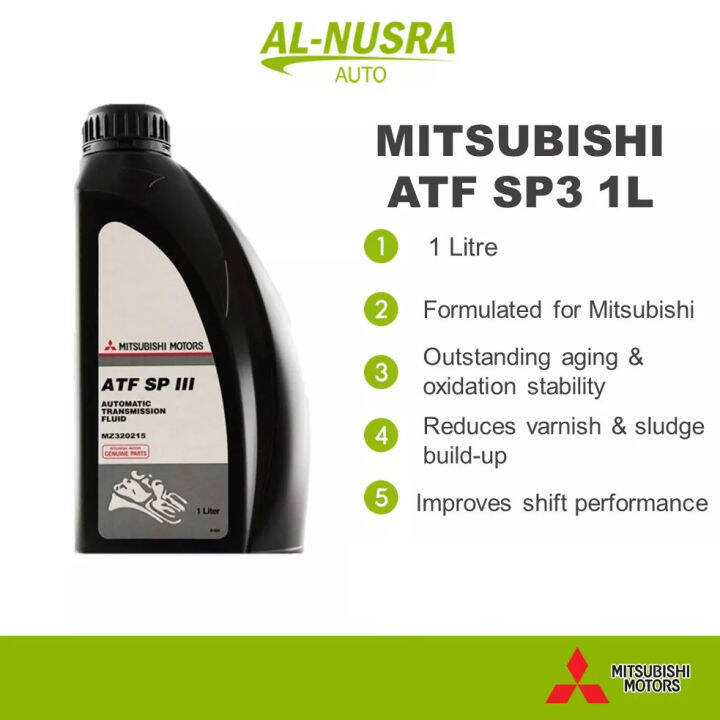 MITSUBISHI ATF SP3 1L AUTO TRANSMISSION FLUID GEAR OIL MINYAK GEARBOX AUTO (MIRAGE / LANCER
