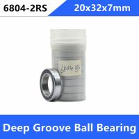 20pcs/lot 6804-2RS thin wall bearing 6804 6804RS 61804-2RS rubber sealing deep groove ball bearings 20x32x7 mm