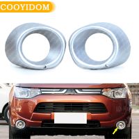 New prodects coming Car Front Bumper Fog Light Cover For Mitsubishi Outlander 2013 2015 6400F059 6400F060 black silver front light Frame COVER